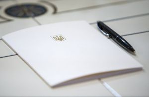 Про внесення змін до деяких законодавчих актів України щодо захисту прав осіб з числа дітей-сиріт, дітей, позбавлених батьківського піклування, яким встановлено інвалідність